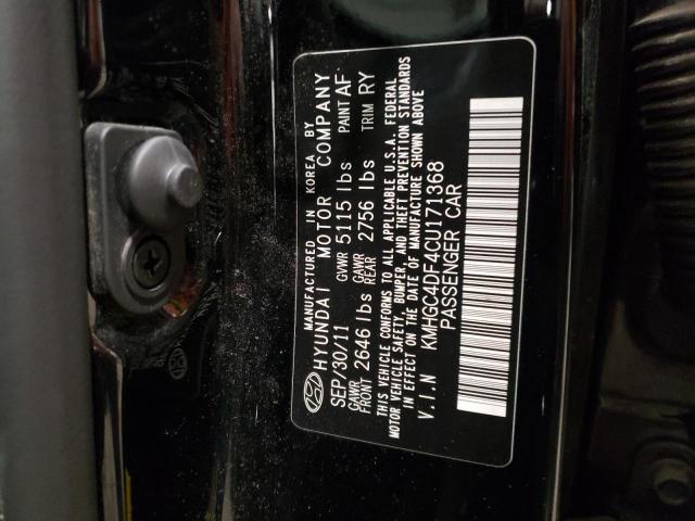 Photo 11 VIN: KMHGC4DF4CU171368 - HYUNDAI GENESIS 4. 