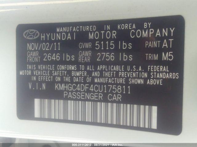 Photo 8 VIN: KMHGC4DF4CU175811 - HYUNDAI GENESIS 