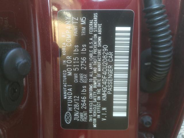 Photo 9 VIN: KMHGC4DF4CU208290 - HYUNDAI GENESIS 4. 