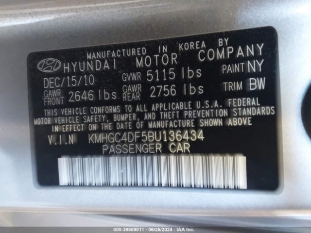 Photo 8 VIN: KMHGC4DF5BU136434 - HYUNDAI GENESIS 