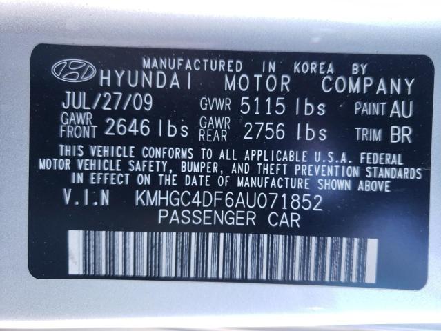 Photo 11 VIN: KMHGC4DF6AU071852 - HYUNDAI GENESIS 4. 