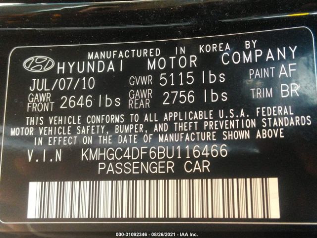 Photo 8 VIN: KMHGC4DF6BU116466 - HYUNDAI GENESIS 