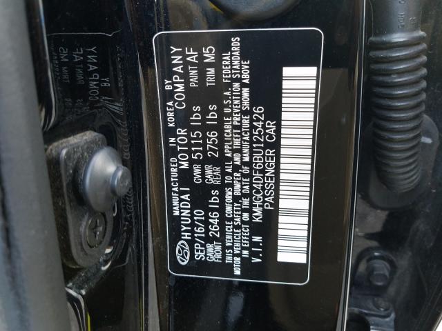 Photo 9 VIN: KMHGC4DF6BU125426 - HYUNDAI GENESIS 4. 