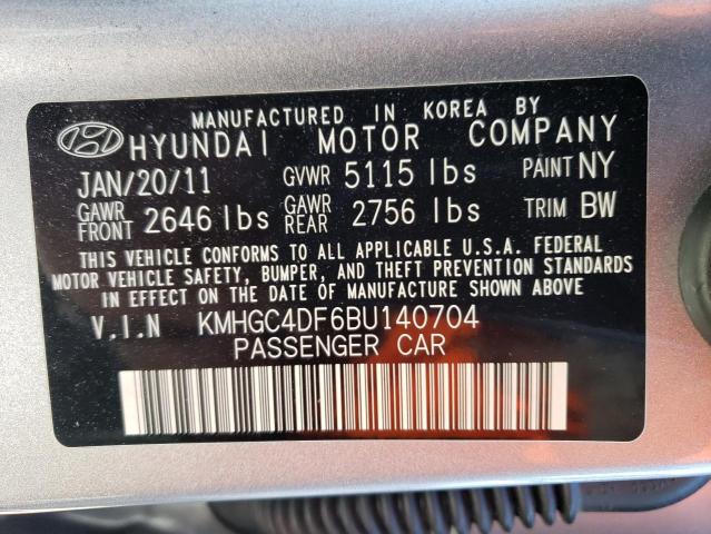 Photo 11 VIN: KMHGC4DF6BU140704 - HYUNDAI GENESIS 4. 