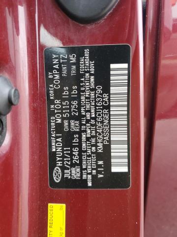 Photo 11 VIN: KMHGC4DF6CU163790 - HYUNDAI GENESIS 4. 