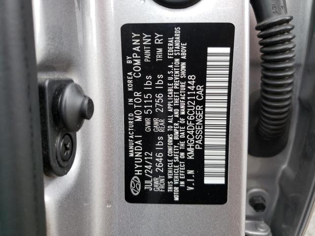 Photo 9 VIN: KMHGC4DF6CU211448 - HYUNDAI GENESIS 4. 