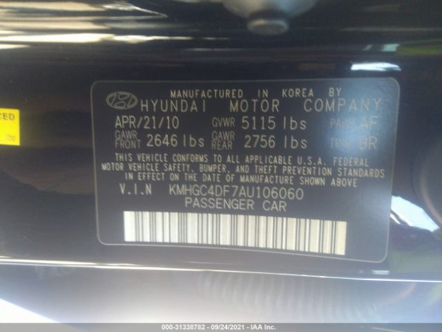 Photo 8 VIN: KMHGC4DF7AU106060 - HYUNDAI GENESIS 