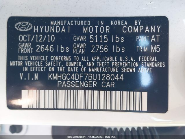 Photo 8 VIN: KMHGC4DF7BU128044 - HYUNDAI GENESIS 