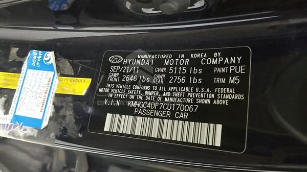 Photo 2 VIN: KMHGC4DF7CU170067 - HYUNDAI GENESIS 