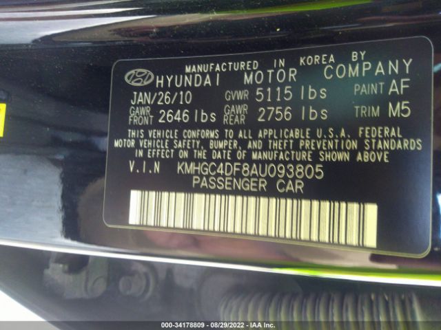 Photo 8 VIN: KMHGC4DF8AU093805 - HYUNDAI GENESIS 