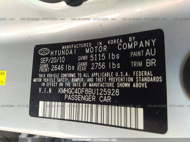 Photo 8 VIN: KMHGC4DF8BU125928 - HYUNDAI GENESIS 