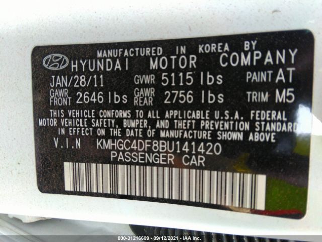 Photo 8 VIN: KMHGC4DF8BU141420 - HYUNDAI GENESIS 