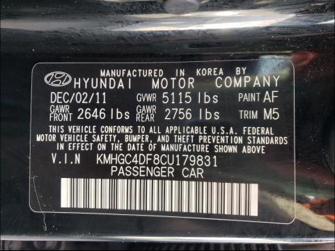 Photo 9 VIN: KMHGC4DF8CU179831 - HYUNDAI GENESIS 4. 