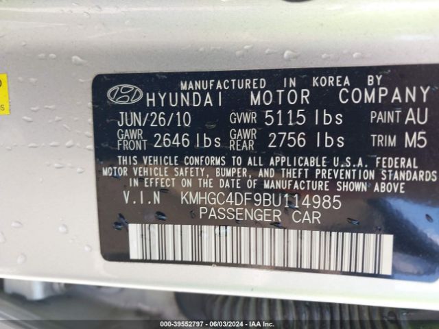 Photo 8 VIN: KMHGC4DF9BU114985 - HYUNDAI GENESIS 