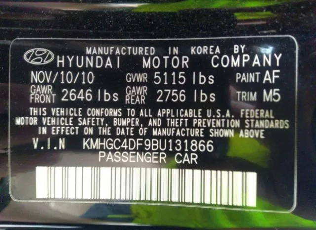 Photo 8 VIN: KMHGC4DF9BU131866 - HYUNDAI GENESIS 