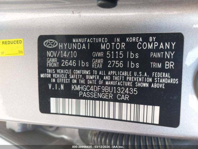 Photo 8 VIN: KMHGC4DF9BU132435 - HYUNDAI GENESIS 