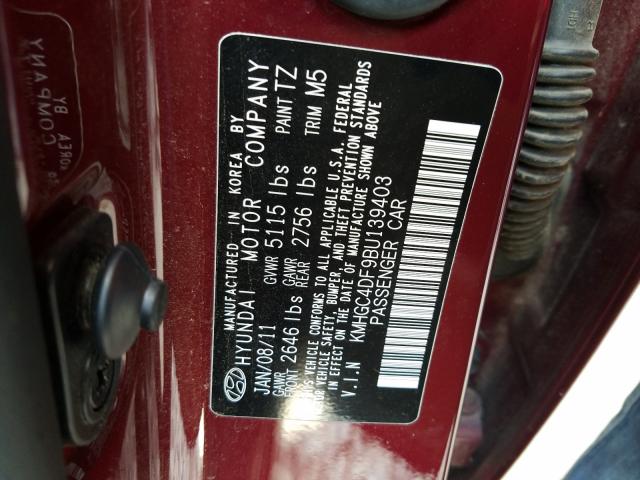 Photo 9 VIN: KMHGC4DF9BU139403 - HYUNDAI GENESIS 4. 