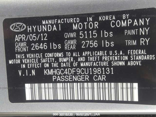 Photo 8 VIN: KMHGC4DF9CU198131 - HYUNDAI GENESIS 