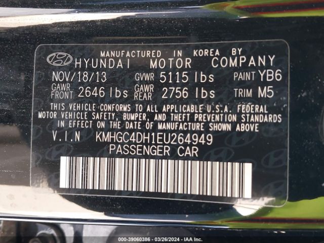 Photo 8 VIN: KMHGC4DH1EU264949 - HYUNDAI GENESIS 