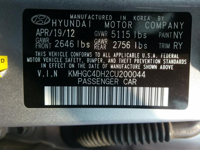 Photo 9 VIN: KMHGC4DH2CU200044 - HYUNDAI GENESIS 5. 