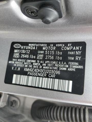 Photo 11 VIN: KMHGC4DH3CU203096 - HYUNDAI GENESIS 5. 