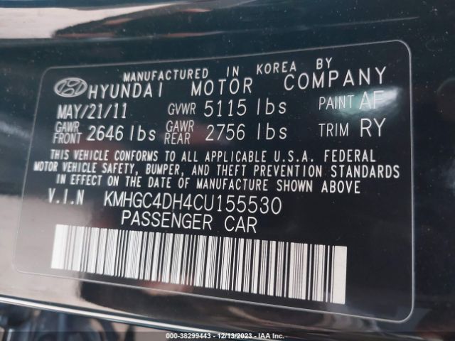 Photo 8 VIN: KMHGC4DH4CU155530 - HYUNDAI GENESIS 