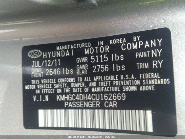 Photo 8 VIN: KMHGC4DH4CU162669 - HYUNDAI GENESIS 