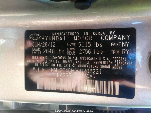 Photo 8 VIN: KMHGC4DH5CU208221 - HYUNDAI GENESIS 