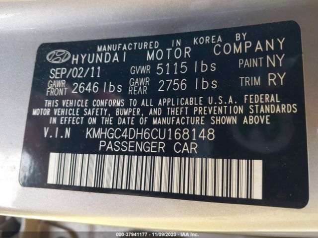 Photo 8 VIN: KMHGC4DH6CU168148 - HYUNDAI GENESIS 