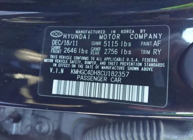 Photo 8 VIN: KMHGC4DH8CU182357 - HYUNDAI GENESIS 