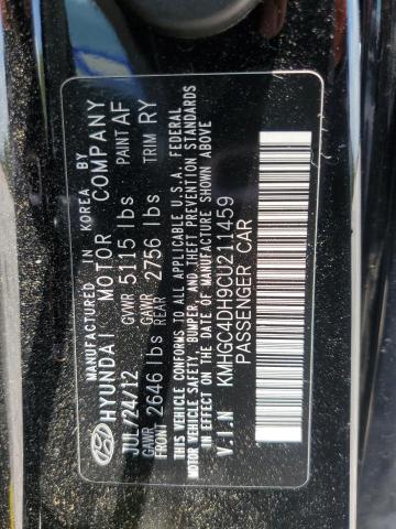 Photo 12 VIN: KMHGC4DH9CU211459 - HYUNDAI GENESIS 5. 