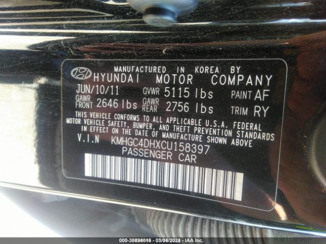 Photo 8 VIN: KMHGC4DHXCU158397 - HYUNDAI GENESIS 