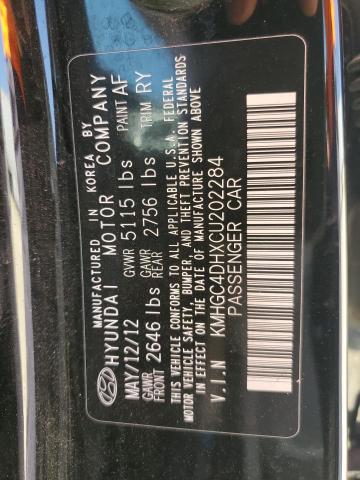 Photo 11 VIN: KMHGC4DHXCU202284 - HYUNDAI GENESIS 5. 