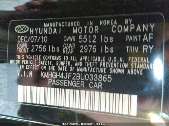 Photo 8 VIN: KMHGH4JF2BU033865 - HYUNDAI EQUUS 