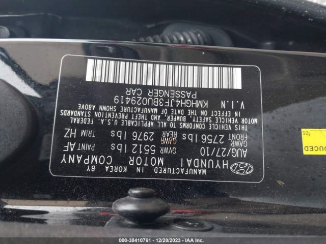 Photo 8 VIN: KMHGH4JF3BU029419 - HYUNDAI EQUUS 