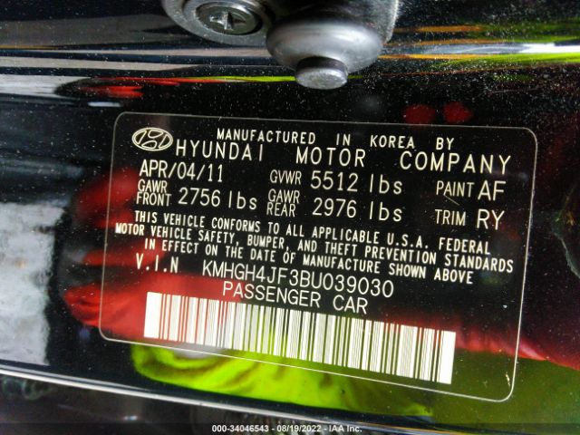 Photo 8 VIN: KMHGH4JF3BU039030 - HYUNDAI EQUUS 