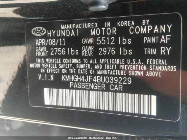 Photo 8 VIN: KMHGH4JF4BU039229 - HYUNDAI EQUUS 