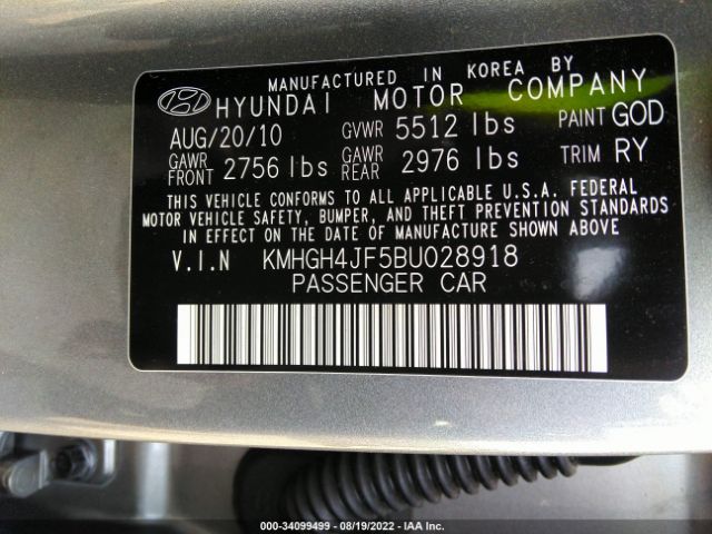 Photo 8 VIN: KMHGH4JF5BU028918 - HYUNDAI EQUUS 