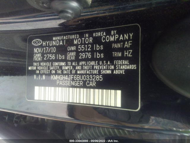 Photo 8 VIN: KMHGH4JF6BU033285 - HYUNDAI EQUUS 