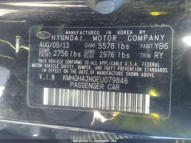 Photo 8 VIN: KMHGH4JH0EU079846 - HYUNDAI EQUUS 