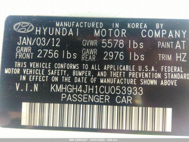 Photo 8 VIN: KMHGH4JH1CU053933 - HYUNDAI EQUUS 