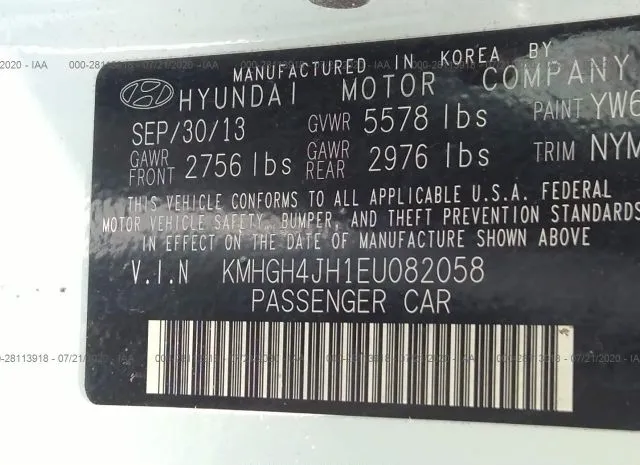 Photo 8 VIN: KMHGH4JH1EU082058 - HYUNDAI EQUUS 