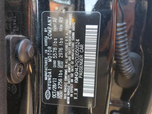 Photo 11 VIN: KMHGH4JH2CU050524 - HYUNDAI EQUUS SIGN 