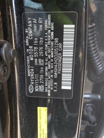 Photo 11 VIN: KMHGH4JH2CU051298 - HYUNDAI EQUUS SIGN 