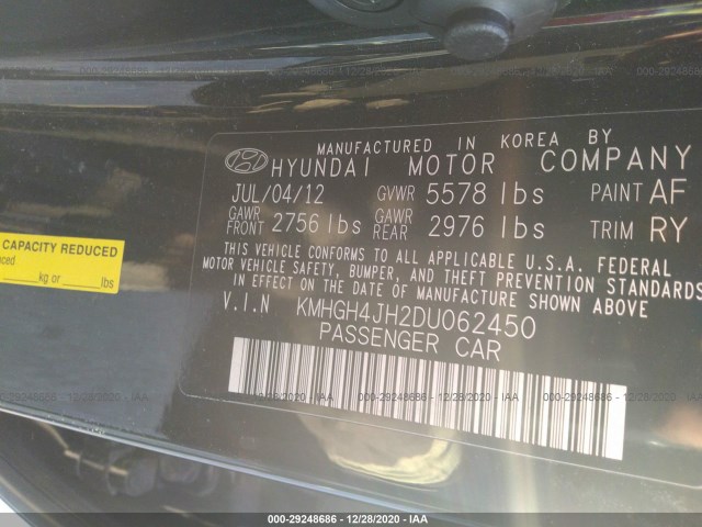 Photo 8 VIN: KMHGH4JH2DU062450 - HYUNDAI EQUUS 