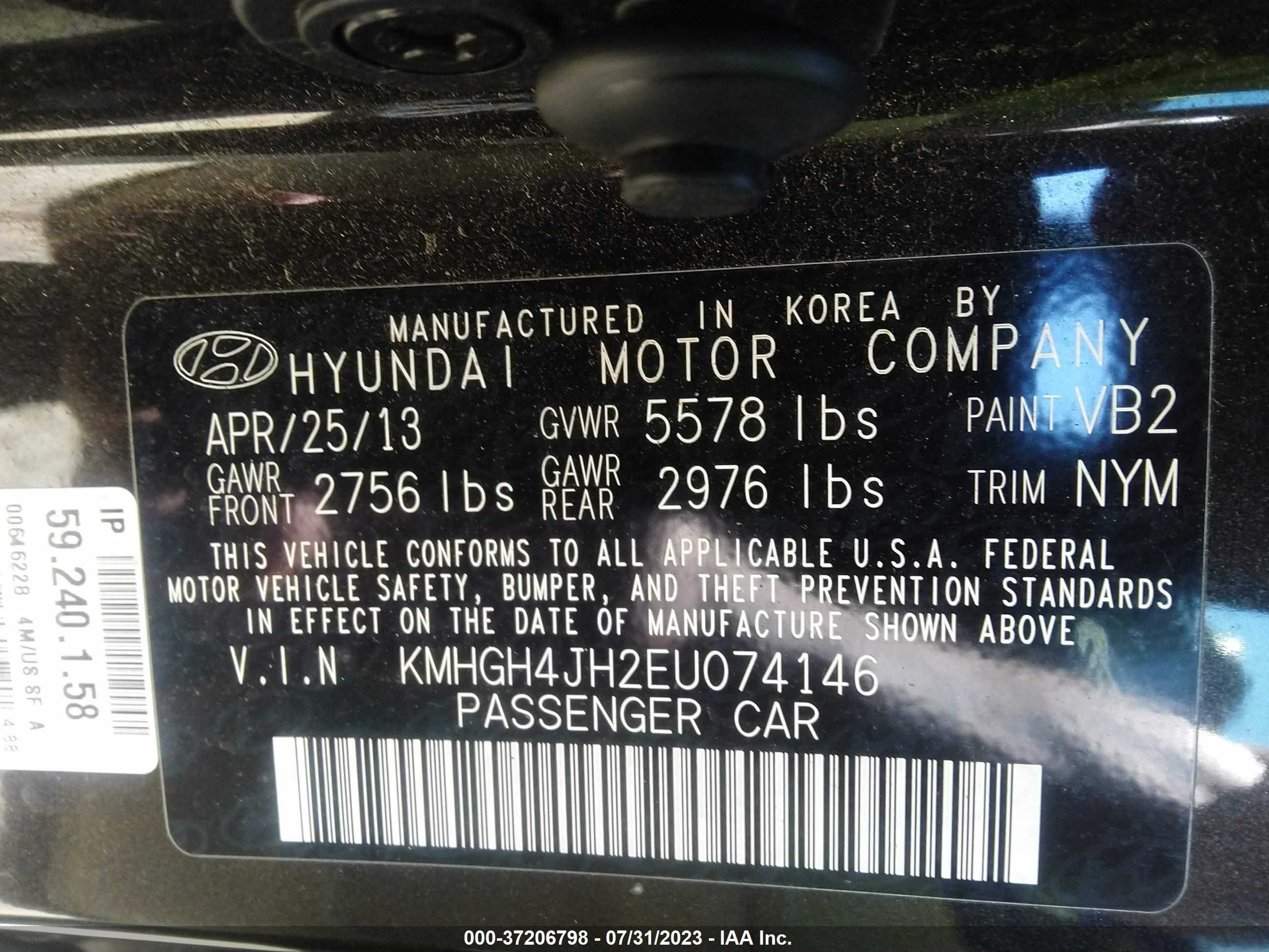 Photo 8 VIN: KMHGH4JH2EU074146 - HYUNDAI EQUUS 