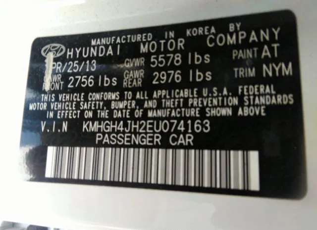 Photo 8 VIN: KMHGH4JH2EU074163 - HYUNDAI EQUUS 