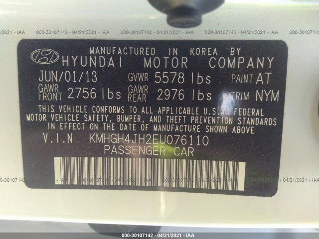 Photo 8 VIN: KMHGH4JH2EU076110 - HYUNDAI EQUUS 