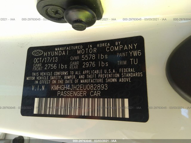 Photo 8 VIN: KMHGH4JH2EU082893 - HYUNDAI EQUUS 