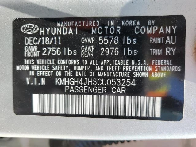 Photo 11 VIN: KMHGH4JH3CU053254 - HYUNDAI EQUUS SIGN 